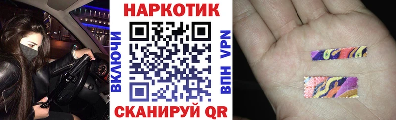 Магазин наркотиков Фурманов Cocaine  Alpha-PVP  Гашиш  Конопля  Меф мяу мяу 