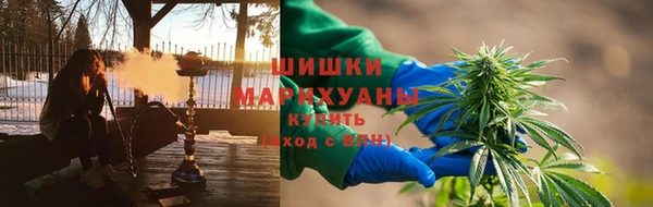 экстази Абинск