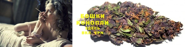 метадон Абаза