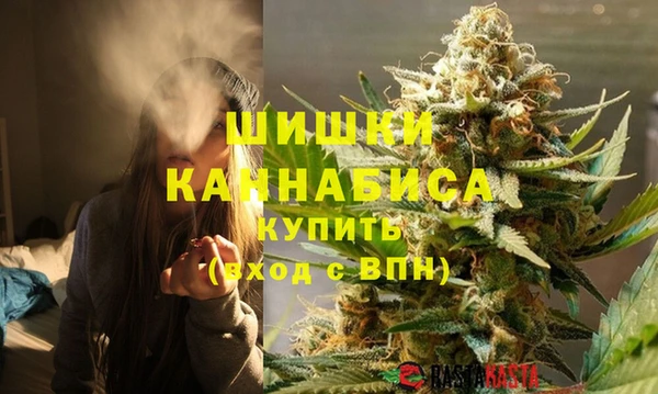 метадон Абаза