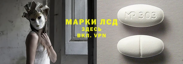 метадон Абаза