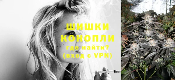 герыч Абдулино