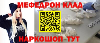не бодяженный Наро-Фоминск