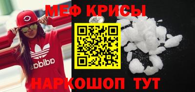таблы Нарткала