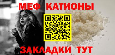 MDMA Нальчик