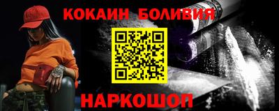 MDMA Нальчик