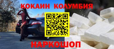 не бодяженный Наро-Фоминск