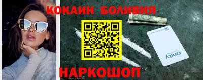 таблы Нарткала