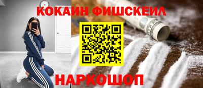 MDMA Нальчик