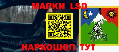 не бодяженный Наро-Фоминск
