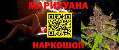 героин Можайск