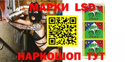 MDMA Нальчик