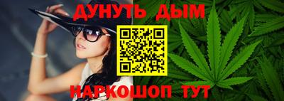 MDMA Нальчик