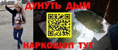 героин Можайск