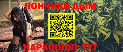 не бодяженный Наро-Фоминск