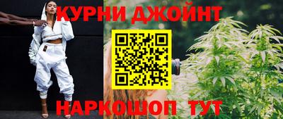 MDMA Нальчик