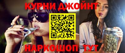 не бодяженный Наро-Фоминск