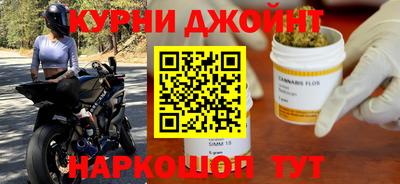 не бодяженный Наро-Фоминск