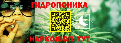 меф VHQ Можга