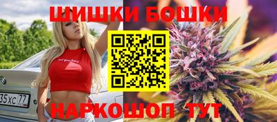 героин Можайск