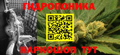 таблы Нарткала