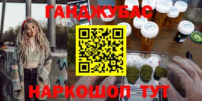 не бодяженный Наро-Фоминск