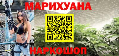 героин Можайск