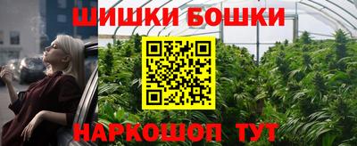 MDMA Нальчик