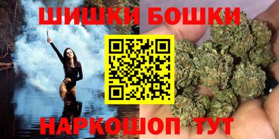 меф VHQ Можга
