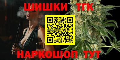 MDMA Нальчик
