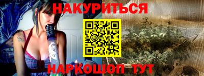 таблы Нарткала