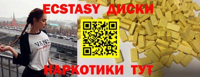 героин Можайск