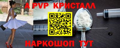 таблы Нарткала