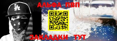 не бодяженный Наро-Фоминск