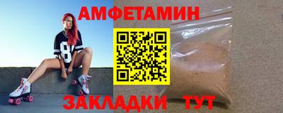 героин Можайск