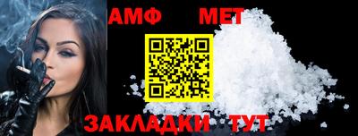 MDMA Нальчик