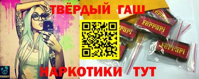 MDMA Нальчик
