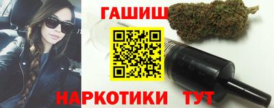 не бодяженный Наро-Фоминск