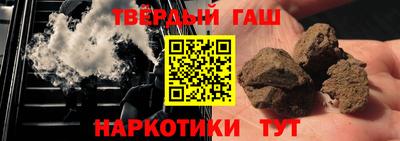 не бодяженный Наро-Фоминск