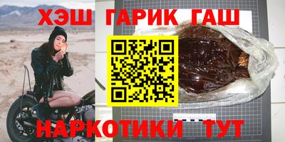 меф VHQ Можга
