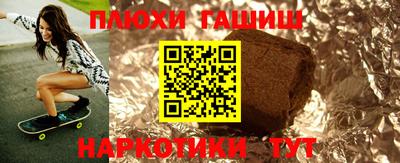 не бодяженный Наро-Фоминск