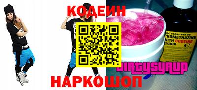 героин Можайск
